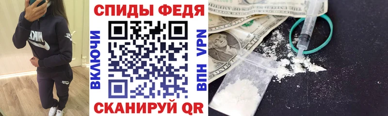 Амфетамин 97%  Кадников 
