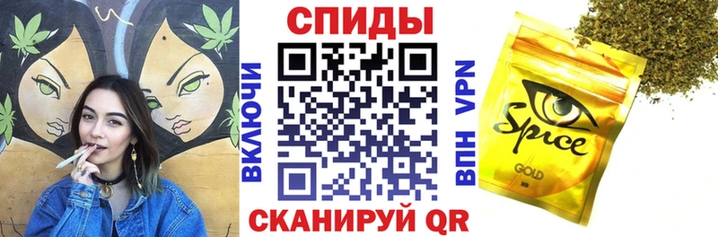 Бутират бутик Кадников