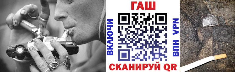 ГАШИШ 40% ТГК  Кадников 