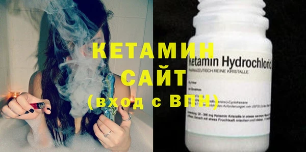 spice Вязники
