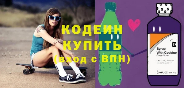 spice Вязники