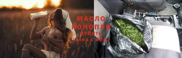 spice Вязники
