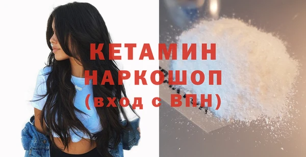 spice Вязники