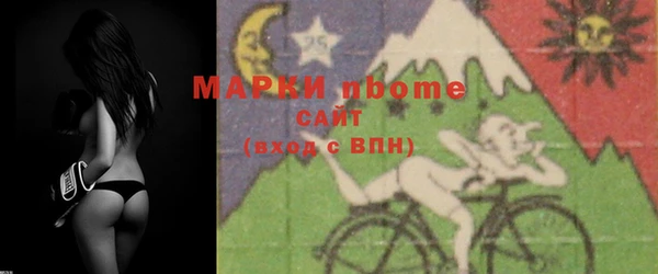меф VHQ Володарск