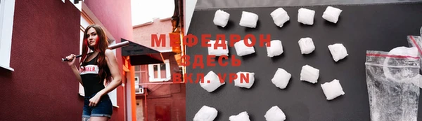 spice Вязники