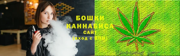 мескалин Волоколамск