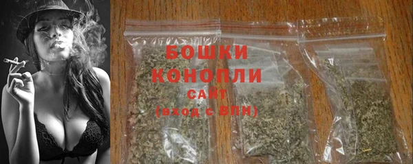 соль курить ск Волосово
