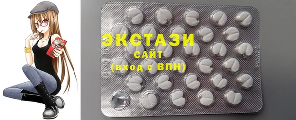 меф VHQ Володарск
