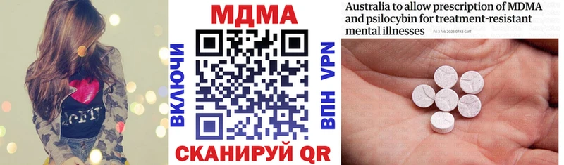 МДМА VHQ  Кадников 